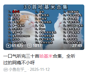 �Ҳμ���һ��������Onlyչ������ȫ�����˺ϳ��������ס���������