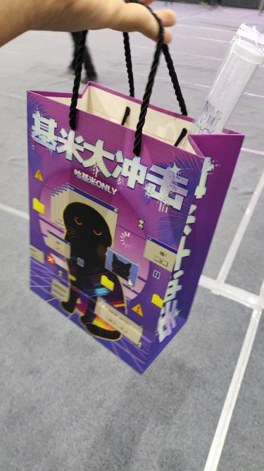 �Ҳμ���һ��������Onlyչ������ȫ�����˺ϳ��������ס���������