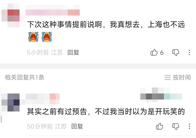 �Ҳμ���һ��������Onlyչ������ȫ�����˺ϳ��������ס���������