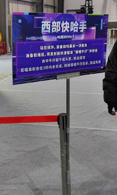 �Ҳμ���һ��������Onlyչ������ȫ�����˺ϳ��������ס���������