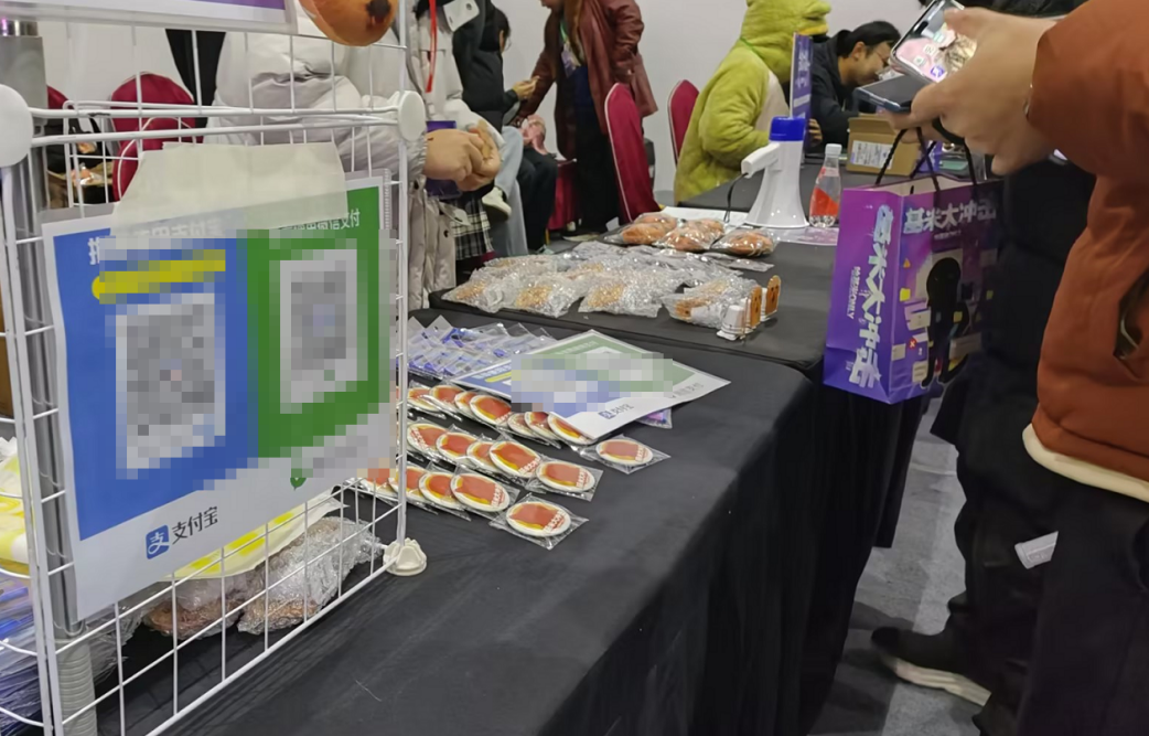 �Ҳμ���һ��������Onlyչ������ȫ�����˺ϳ��������ס���������