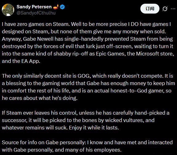 《毁灭战士》设计师力挺G胖：Epic既廉价又坑人