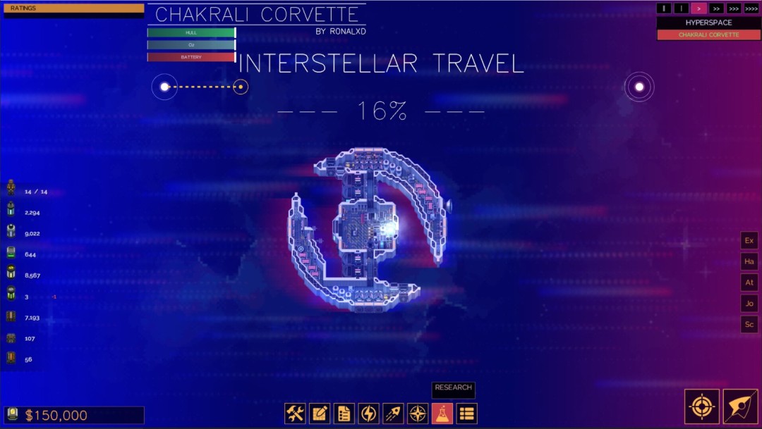 《最后的星舰》官方版