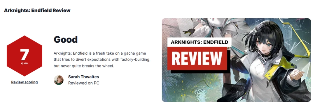 《明日方舟：终末地》IGN7分好评：已沉迷拉电线！