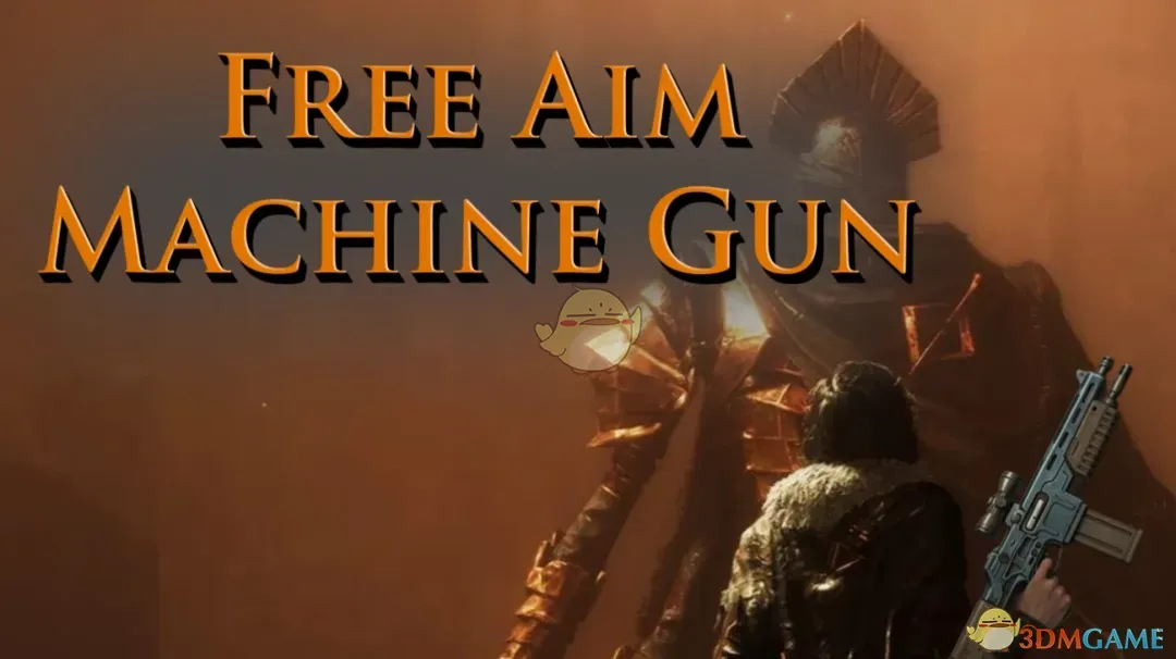 《光与影：33号远征队》机枪射击MOD