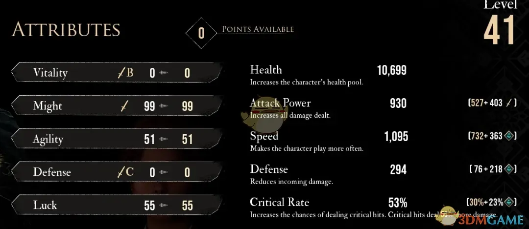 《光与影：33号远征队》非凡的生命值MOD