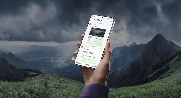 iPhone 18 Pro����֧������ͼƬ��Ϣ �Ѿ����Ϊ����