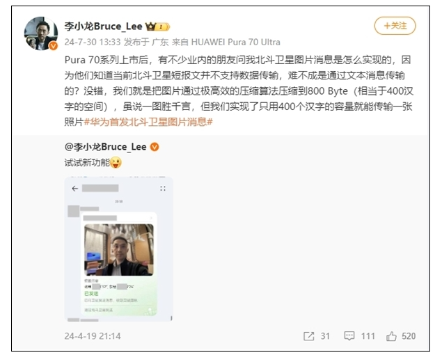 iPhone 18 Pro����֧������ͼƬ��Ϣ �Ѿ����Ϊ����