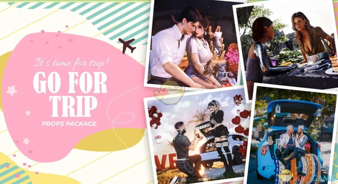 《赛博朋克2077》旅行者野餐道具MOD