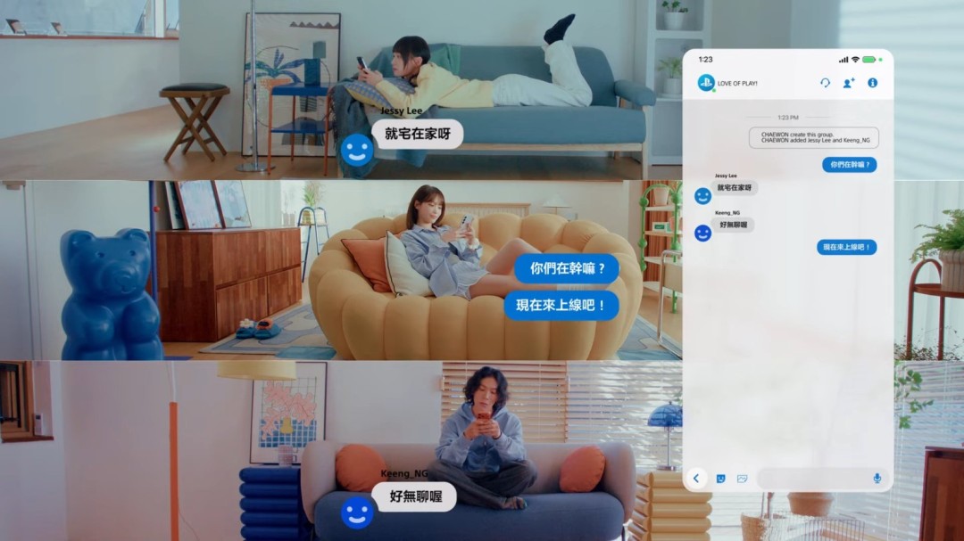 PlayStation新春宣传片 韩国女团偶像邀你玩《原神》