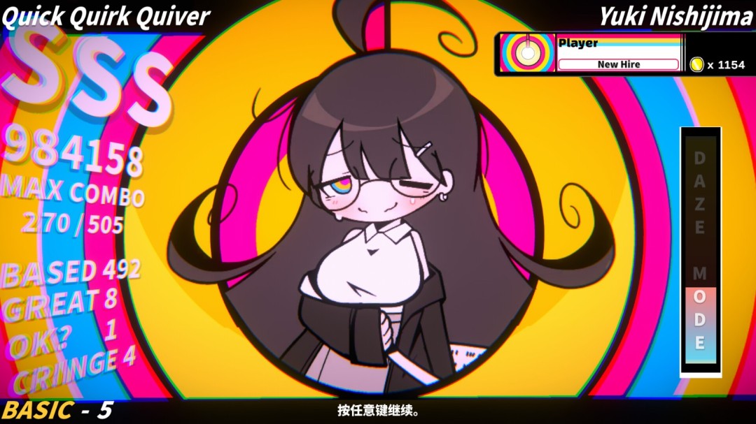 《HYPNOSYNC》游戏库