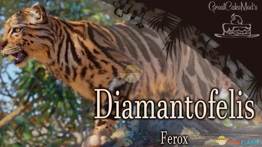 《动物园之星》新物种凶猛钻石猫MOD