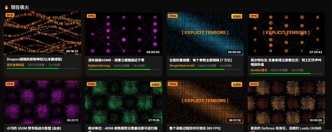 ��������ֻ���˹����ܿ��ĳ�����վ AIֱ������ˣ�