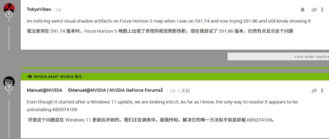 Win11��������ϷƵ�����⣡NVIDIA�ѿ�ʼ����
