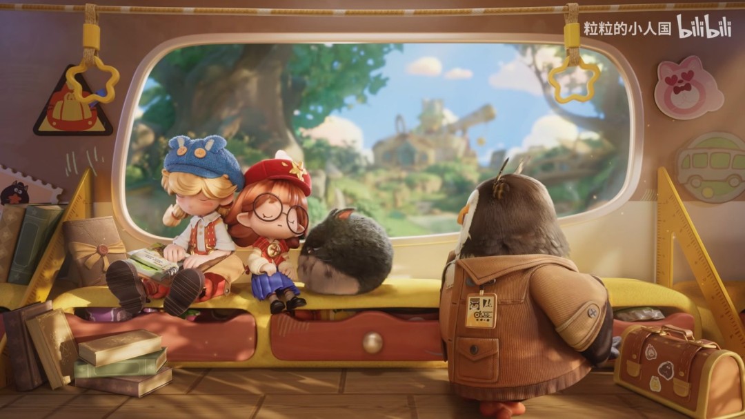 腾讯治愈新作《粒粒的小人国》开启限量测试招募