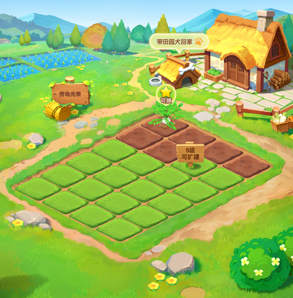 腾讯《QQ经典农场》2月5日灰度体验 全民偷菜时代复归