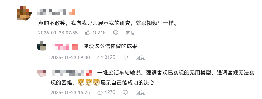 ���¸����������������ǣ��ѽ�ѧ���󵱳�����ѡ���+���ƹ�