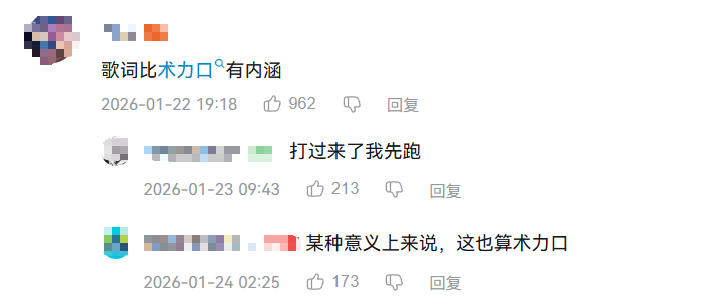 ���¸����������������ǣ��ѽ�ѧ���󵱳�����ѡ���+���ƹ�