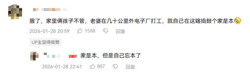 ���¸����������������ǣ��ѽ�ѧ���󵱳�����ѡ���+���ƹ�