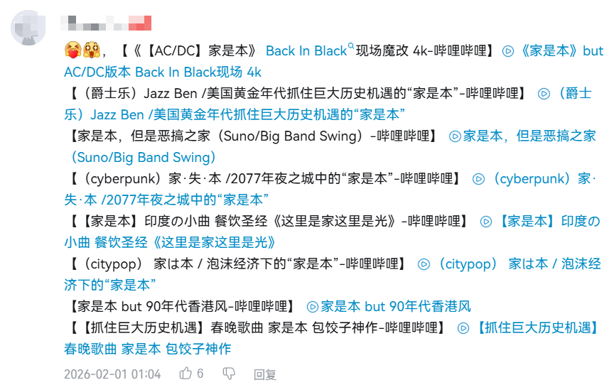 ���¸����������������ǣ��ѽ�ѧ���󵱳�����ѡ���+���ƹ�