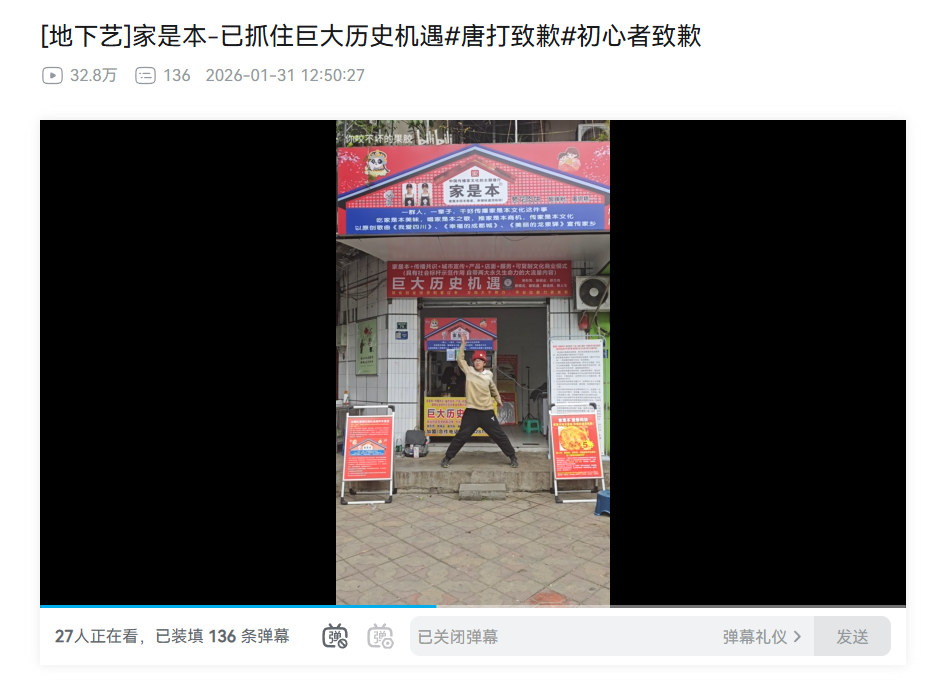 ���¸����������������ǣ��ѽ�ѧ���󵱳�����ѡ���+���ƹ�