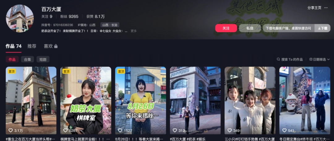 ���¸����������������ǣ��ѽ�ѧ���󵱳�����ѡ���+���ƹ�