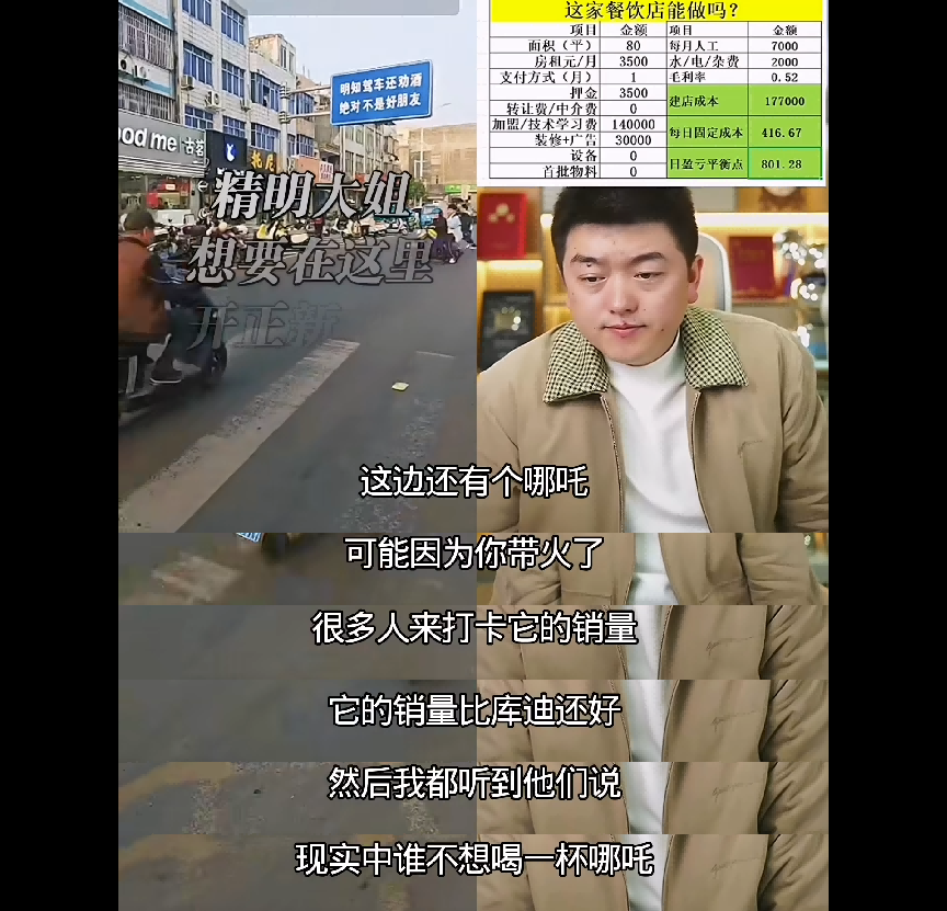 ���¸����������������ǣ��ѽ�ѧ���󵱳�����ѡ���+���ƹ�