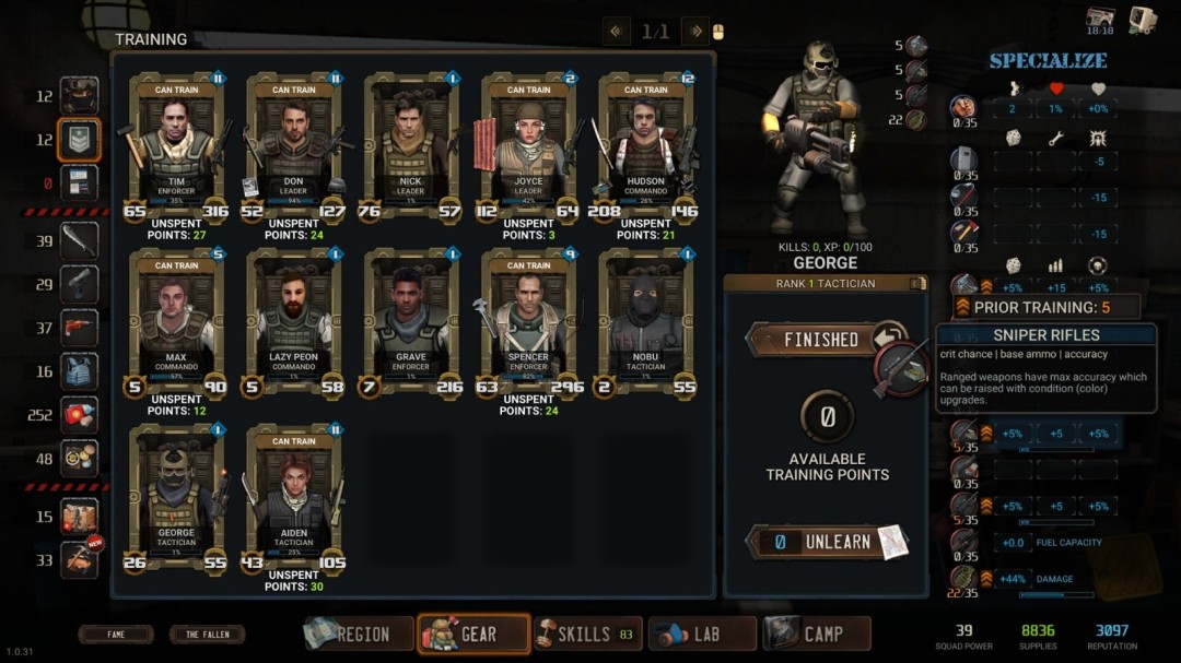 《死亡网格》官方版