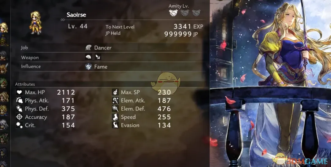 《歧路旅人0》最终幻想6莎莉丝替换西尔莎MOD