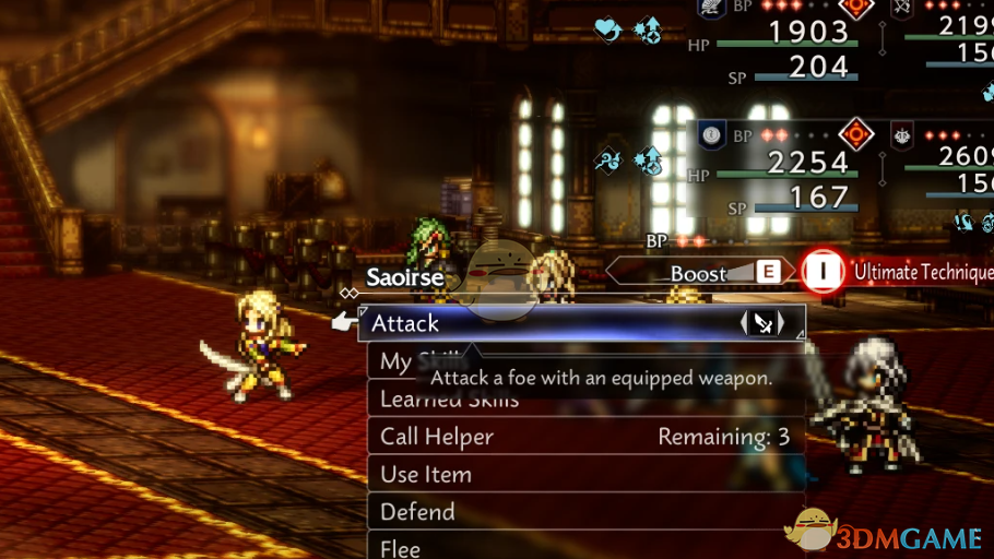 《歧路旅人0》最终幻想6莎莉丝替换西尔莎MOD