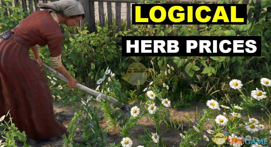 《天国：拯救2》合理草药价格MOD