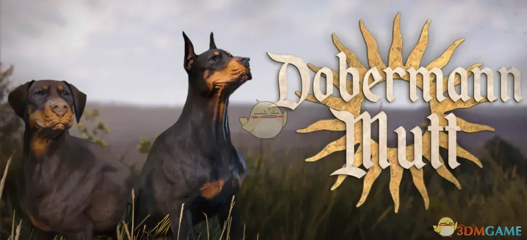 《天国：拯救2》杜宾犬mutt MOD