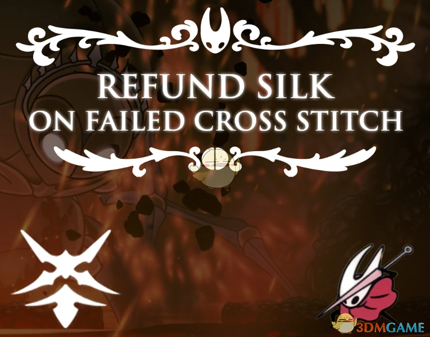 《空洞骑士：丝之歌》十字绣返还灵丝MOD