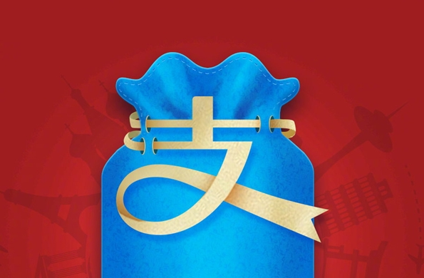 ֧���������ر����� ������һ�Ŀ���