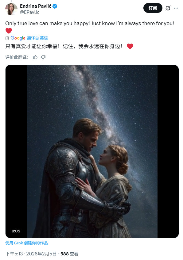 真·富可敌国！马斯克身价飙升至超8520亿美元