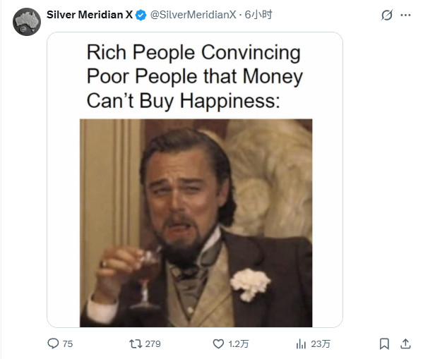 真·富可敌国！马斯克身价飙升至超8520亿美元