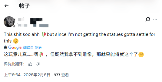 《生化危机9》里昂amiibo被吐槽：哪来的邪神手办！