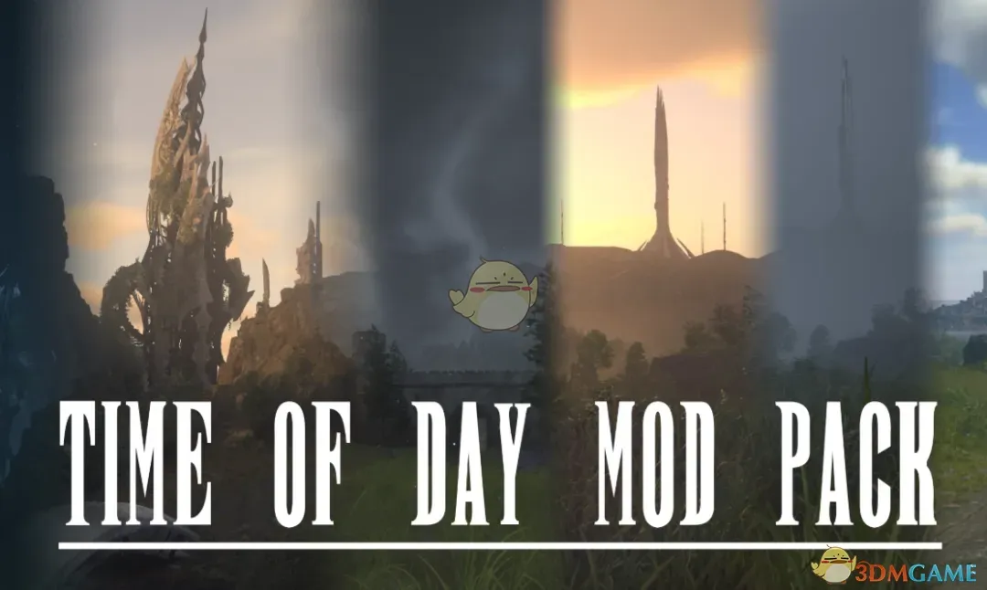 《最终幻想16》天气与时间MOD