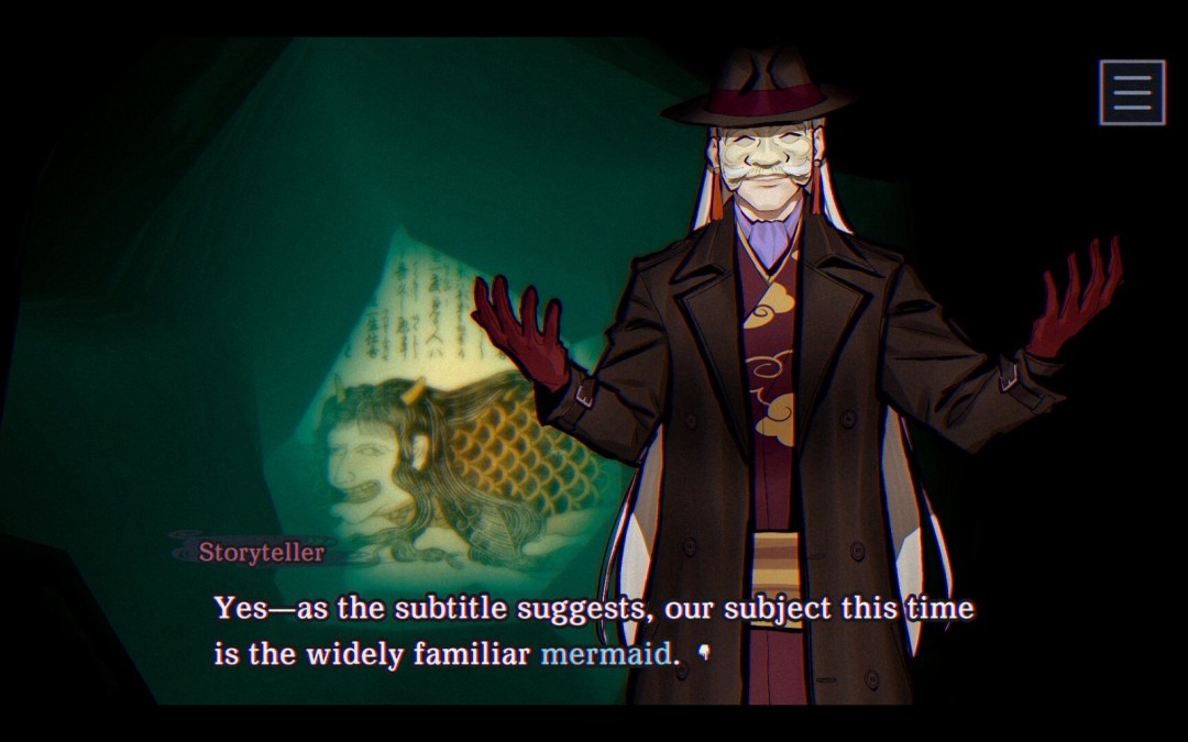 《灵视异闻 FILE38 伊势人鱼物语》游戏库