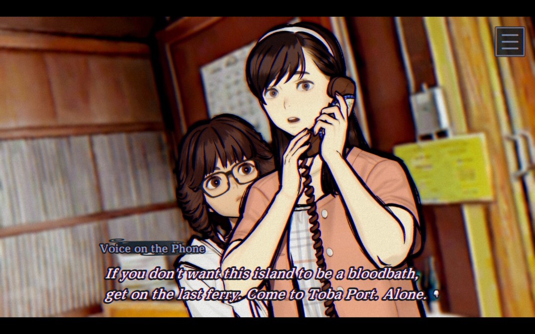 《灵视异闻 FILE38 伊势人鱼物语》游戏库