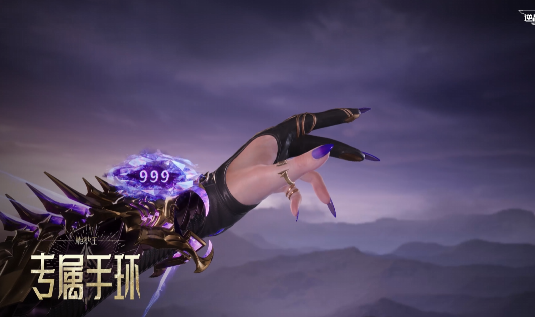 这脚太带派了！《逆战：未来》精绝女王角色实机展示