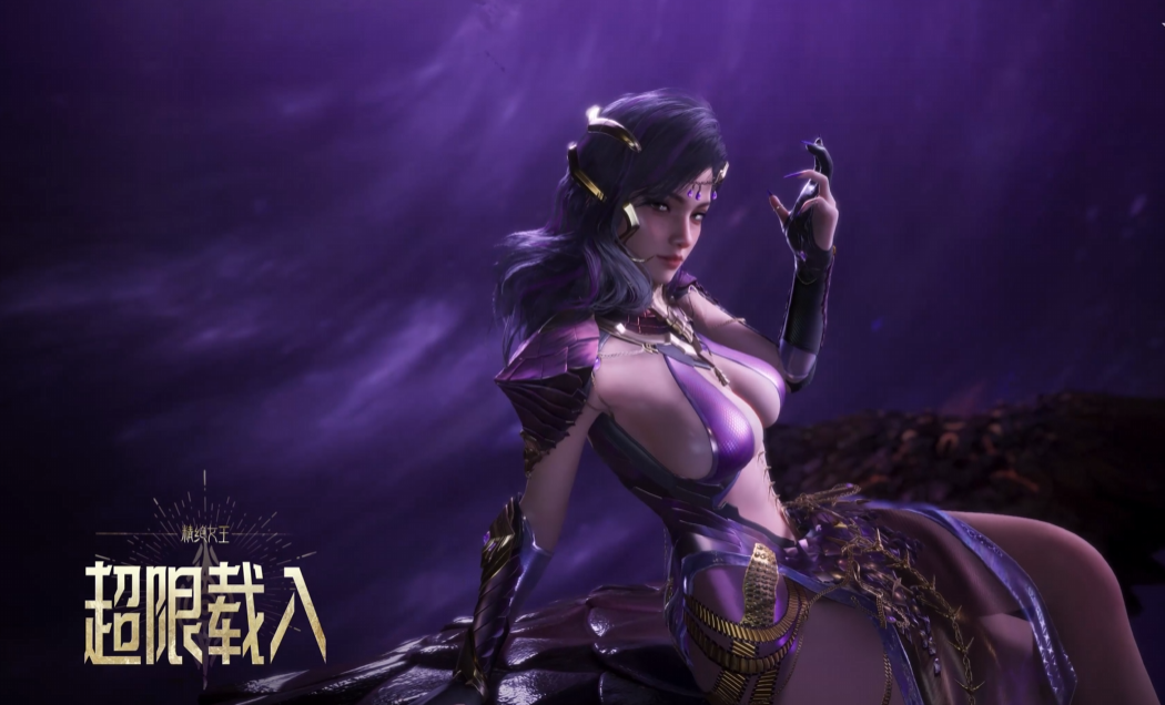 这脚太带派了！《逆战：未来》精绝女王角色实机展示