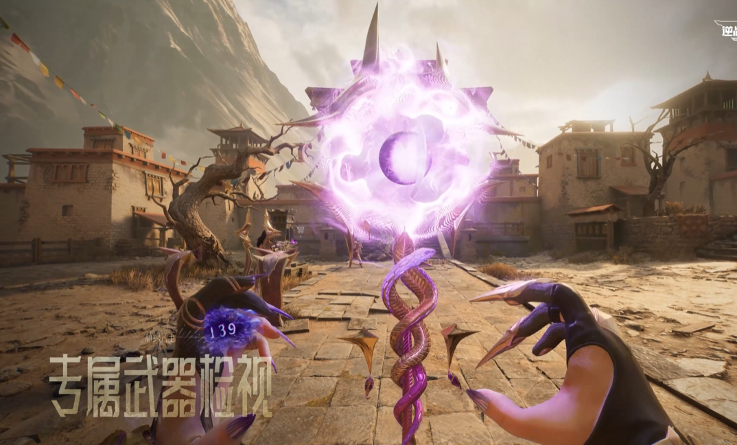 这脚太带派了！《逆战：未来》精绝女王角色实机展示