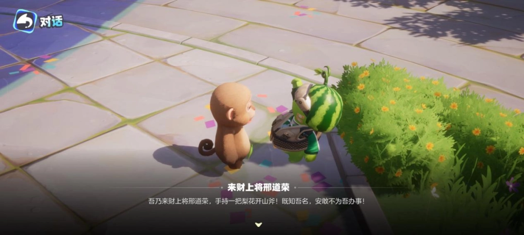 ���������ˡ����汨�棺�����δ��