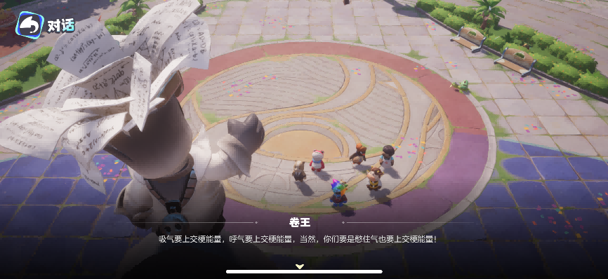 ���������ˡ����汨�棺�����δ��