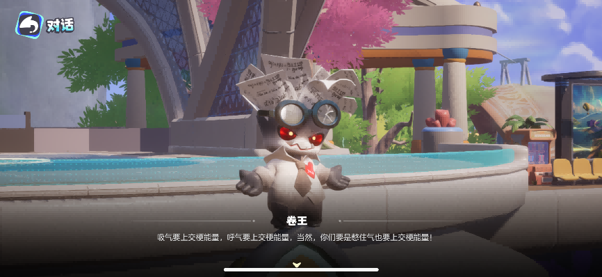 ���������ˡ����汨�棺�����δ��