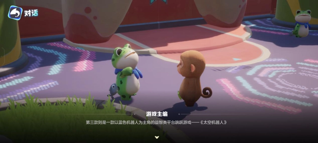 ���������ˡ����汨�棺�����δ��