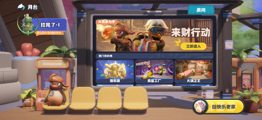 ���������ˡ����汨�棺�����δ��