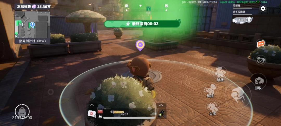 ���������ˡ����汨�棺�����δ��