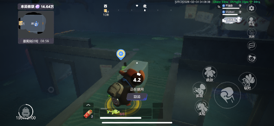 ���������ˡ����汨�棺�����δ��